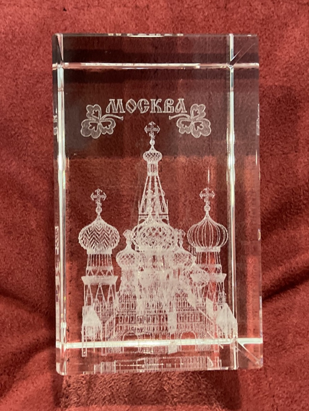 3-D Paperweight St.Basil’s Cathedral, Moscow, Russia